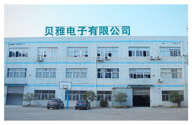 公司圖